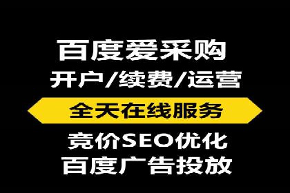 信息流广告优化成功案例解读