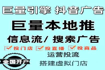新闻资讯类APP的信息流优化案例