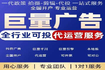 揭秘成功案例：SEM外包公司的秘诀